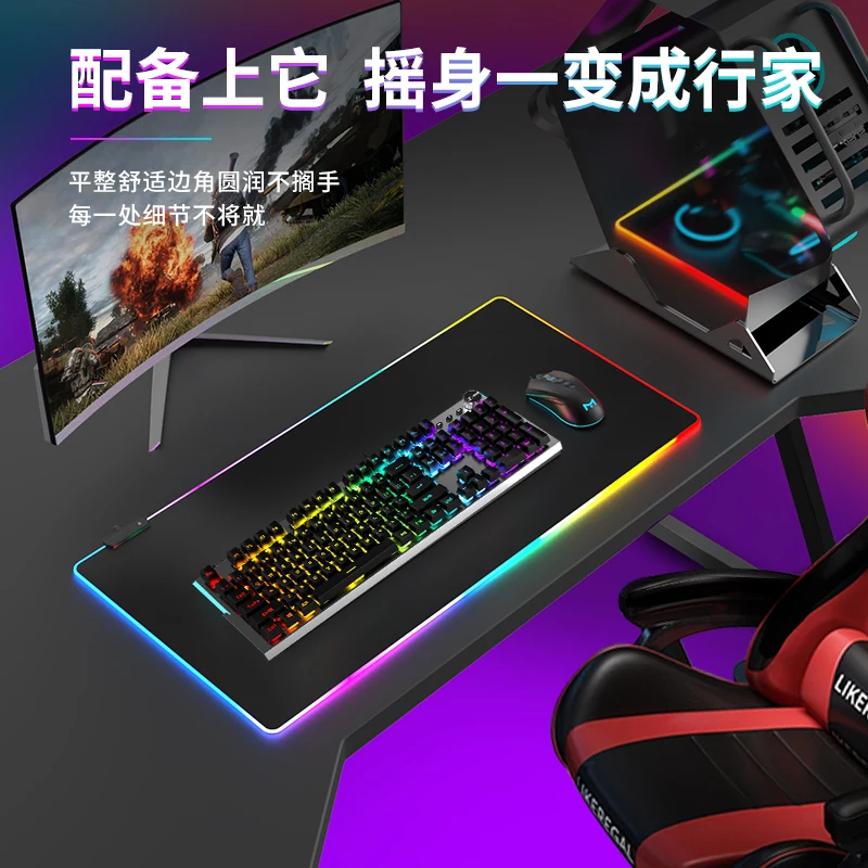 RGB Mouse Pad Azur Lane Anime Gaming Mousepad Gamer Large LED Rubber Table Mat Laptop Desktop Game Mats Carpet