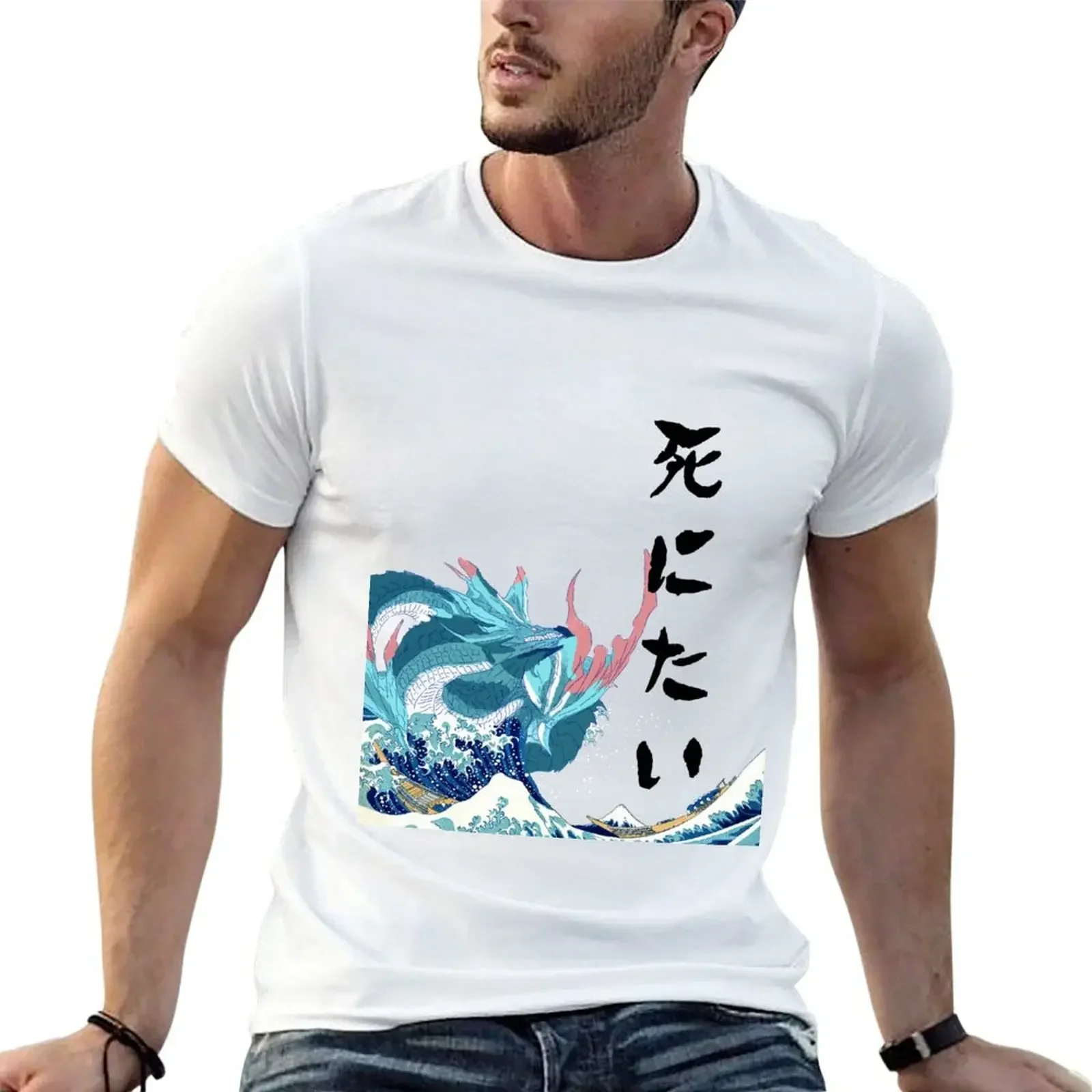 Granblue Fantasy Leviathan Shinitai (The Great Wave off Kanagawa) T-Shirt blacks t shirts men