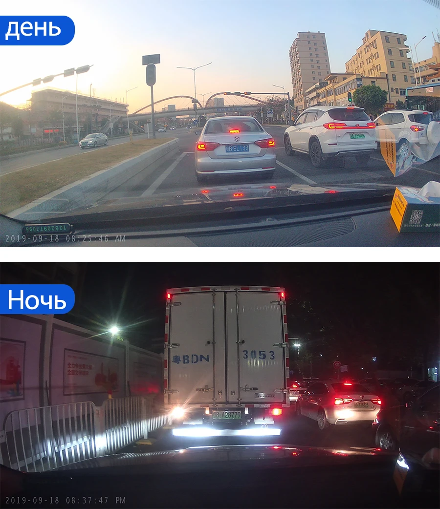 كاميرا ACCO-Dash مزودة بشاشة مضادة للوهج ، كاميرا أمامية بزاوية واسعة FHD P ، ويدعم مرآة الرؤية الخلفية #6