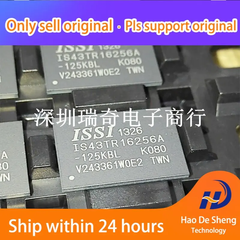 10PCS/LOT  IS43TR16256A-125KBL IS43TR16256A  BGA96  New Original in Stock  Power bank