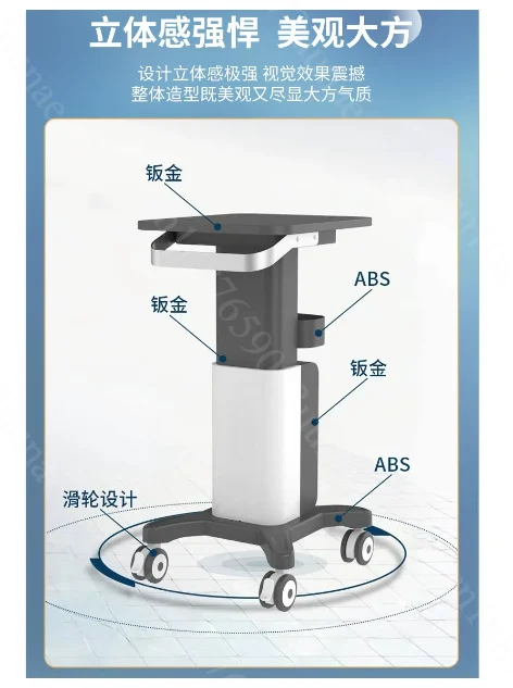Beauty Equipment Cart Rolling Tray Trolley Portable Organizer for Beauty Salon & Hairdressing