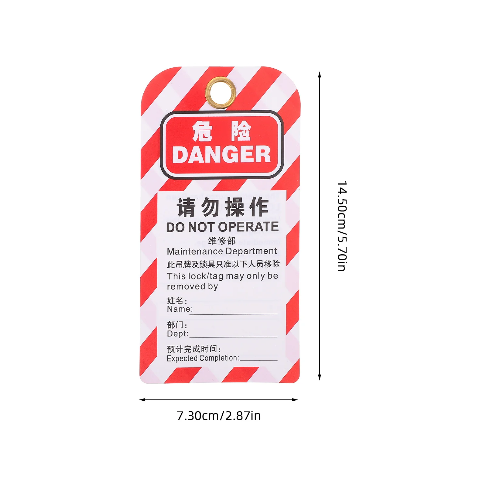 5 قطعة علامات السلامة لتحذير قفل المعدات لا تشغيل علامة أمان مصنع البناء الصناعي المعلق