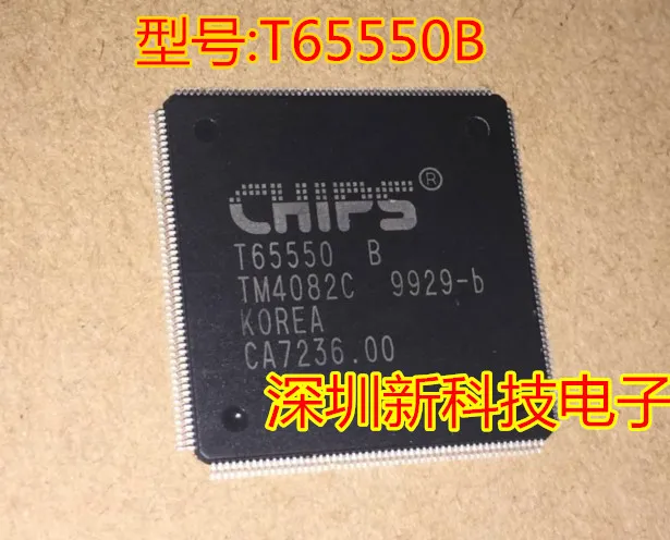 

Free shipping T65550 T65550B TM4082C CHIPS QFP-208 5PCS Please leave a message