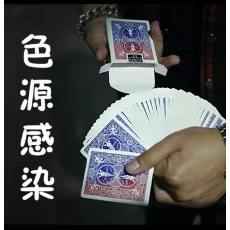 ShadeShift (Pacchetto magico) di SansMinds Creative Lab Close-Up Trucchi magici Trucco Street Magic Bar Card Puntelli magici Magicians