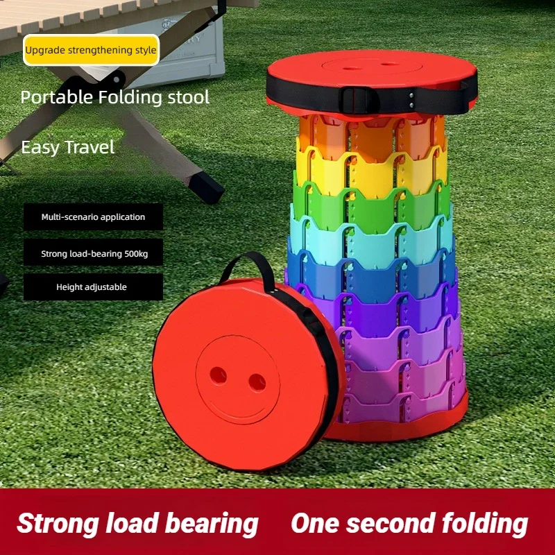 Folding Stool Outdoor Portable Chair Retractable Adjustable Bench Camping, Fishing Multi-scene Applicable