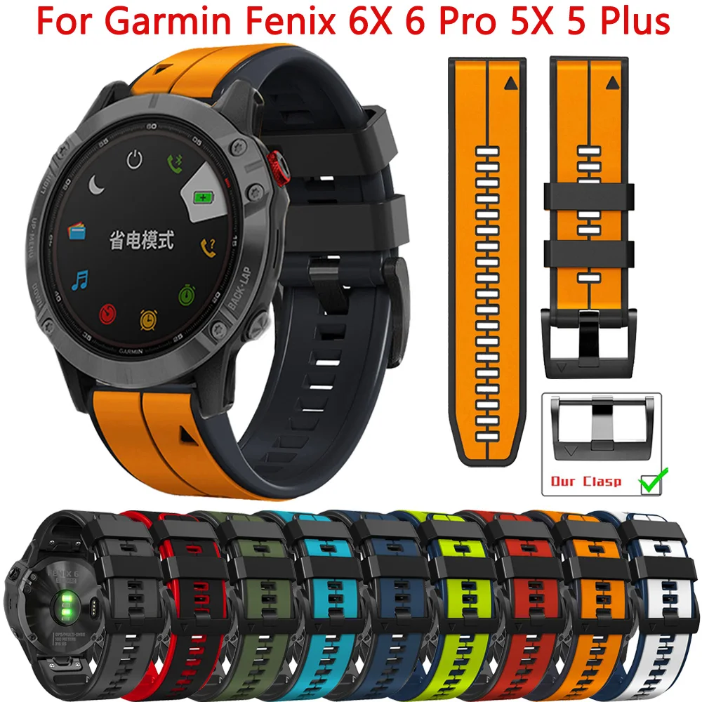 22 26mm Quick Fit Bracelet Silicone Band For Garmin Fenix 6 6X Pro 5 5X Plus Sport Straps 7 7X  3 3HR 935 Smart Watch Wristbands