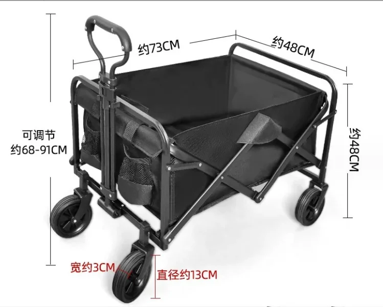 

Best Selling Collapsible Folding Outdoor Utility Wagon for Camping ,Outdoor ,Garden ,Shopping ,Warehouse