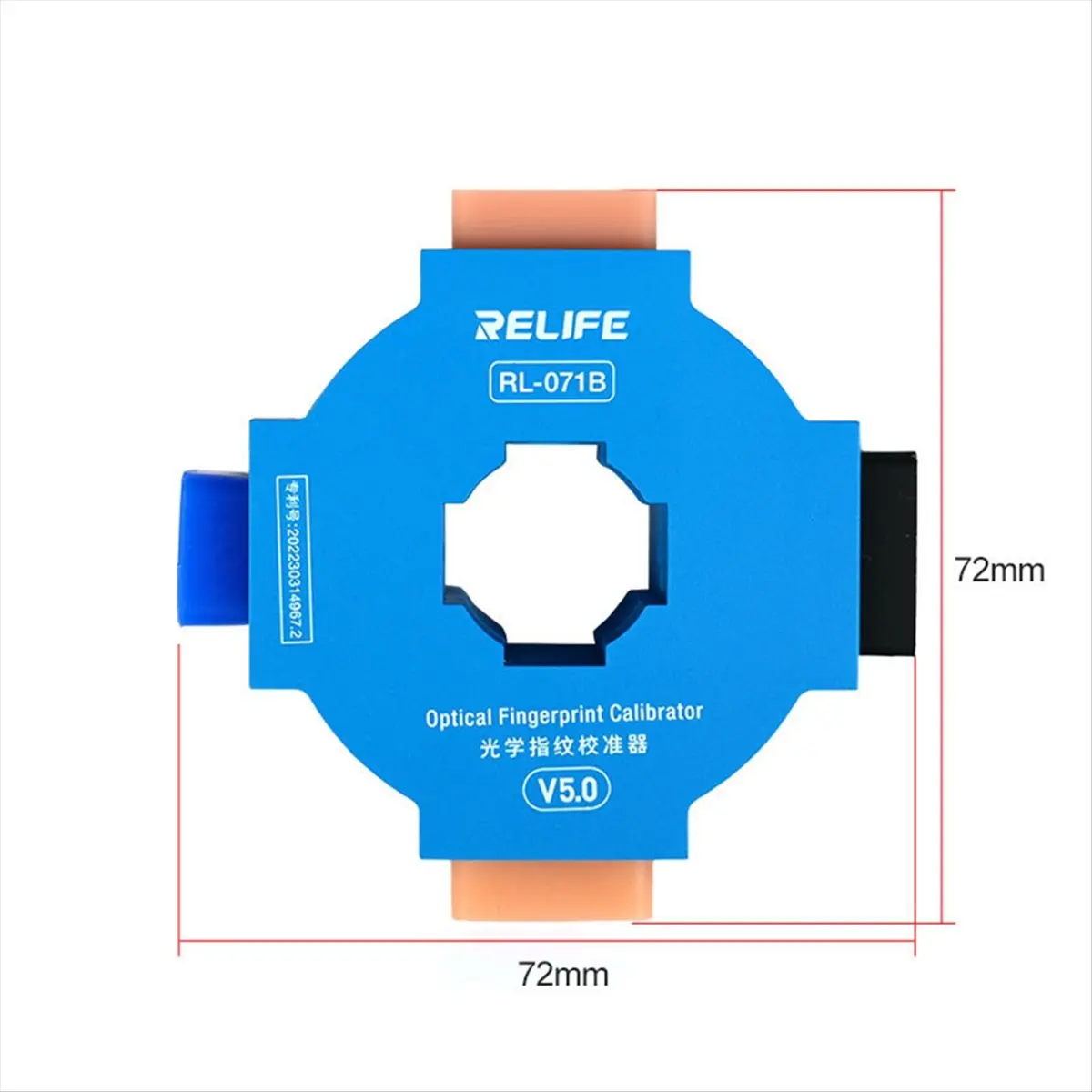 AT16 RL-071B 4 In 1…