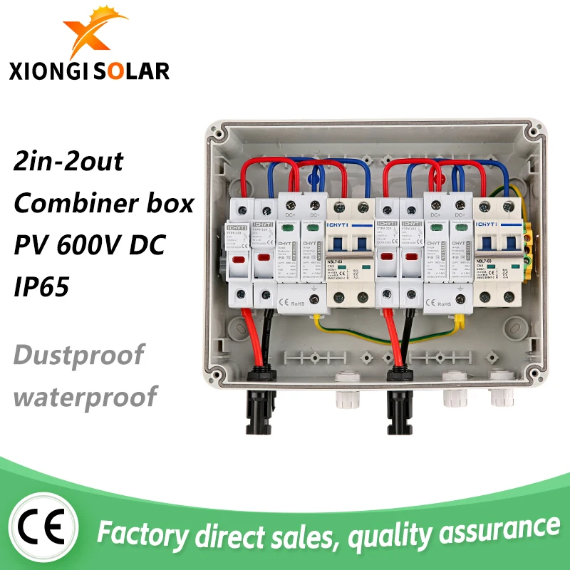 

Solar photovoltaic PV Combiner Box With Lightning Protection 2 input 2 out DC 1000V Fuse 600V MCB SPD Waterproof IP65 Mini Box