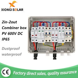 Solarna fotowoltaiczna skrzynka łącząca fotowoltaiczna z ochroną odgromowa 2 wejścia 2 wyjścia DC 1000 V bezpiecznik 600 V MCB SPD wodoodporna mini skrzynka IP65