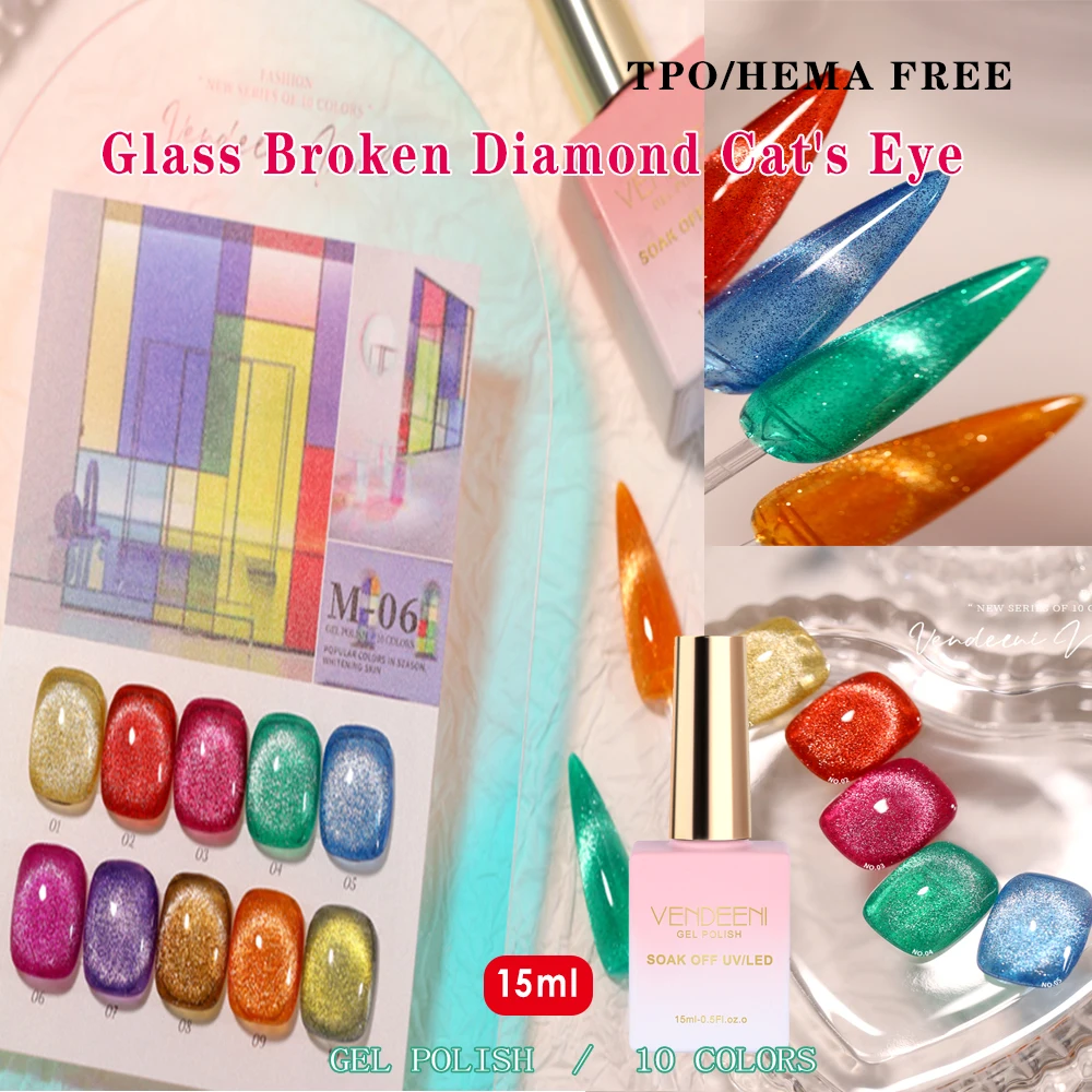 

Vendeeni 10 цветов/набор прозрачный сломанный алмазный гель-лак для ногтей «кошачий глаз» УФ-светодиодный блестящий стеклянный гель-лак для ногтей с цветной картой
