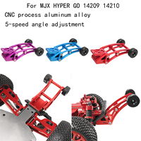 MJX Hyper Go 14210 14209 H14BM Metal Wheelie Bar Adjustable For High Speed RC Brushless Remote Control Car 1/14 Upgrades 14120