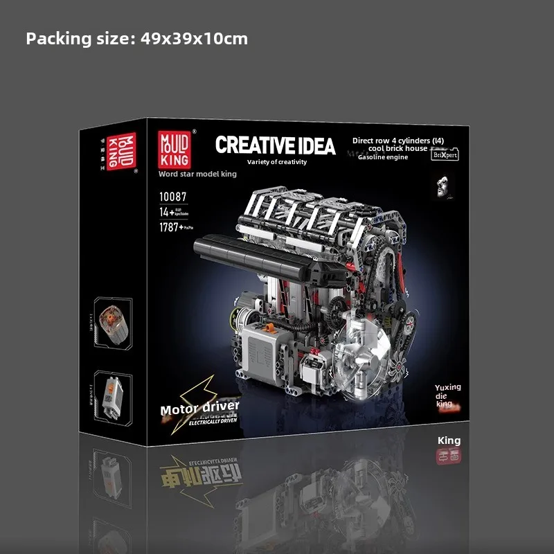 Inline 4-Zylinder L4 Benzinmotor V8 elektrische Lehr- und Bildungsbausteinspielzeuge elektrische Bausteinbaugruppe