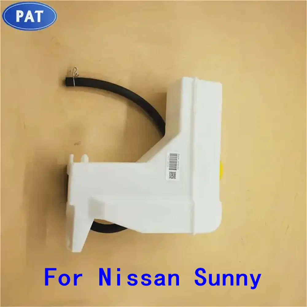 

HQH Car Auto Radiator Reservoir Tank For Nissan Sunny 2001-2007 21711-4U00A 217114U00A 21711-4U000 217114U000