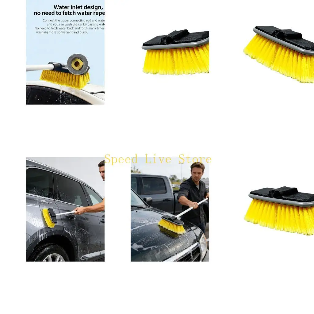 547C High Quality Car Wash Brush Containing Water Passage