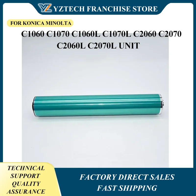 

OPC Drum C3060 C3070 C3060L OEM DU105 DU106 for Konica Minolta C1060 C1070 C1060L C1070L C2060 C2070 C2060L C2070L Unit