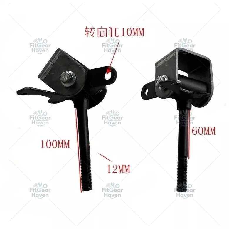 Modified aluminum profile kart accessories, beach car steering claw shaft thickness 12/10MM