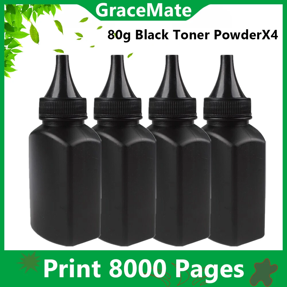 TN350 TN2000 TN2025 TN2050 TN25J TN360 TN2120 TN2125 TN2150 TN26J TN450 TN2220 TN2250 TN2280 TN27J toner powder Bottle toner