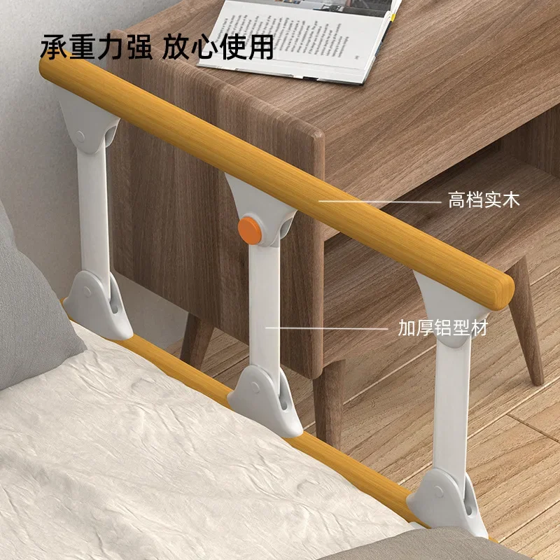 The elderly bedside lift assist senior-friendly armrest without punching adjustment, the elderly get up assist household bed rai