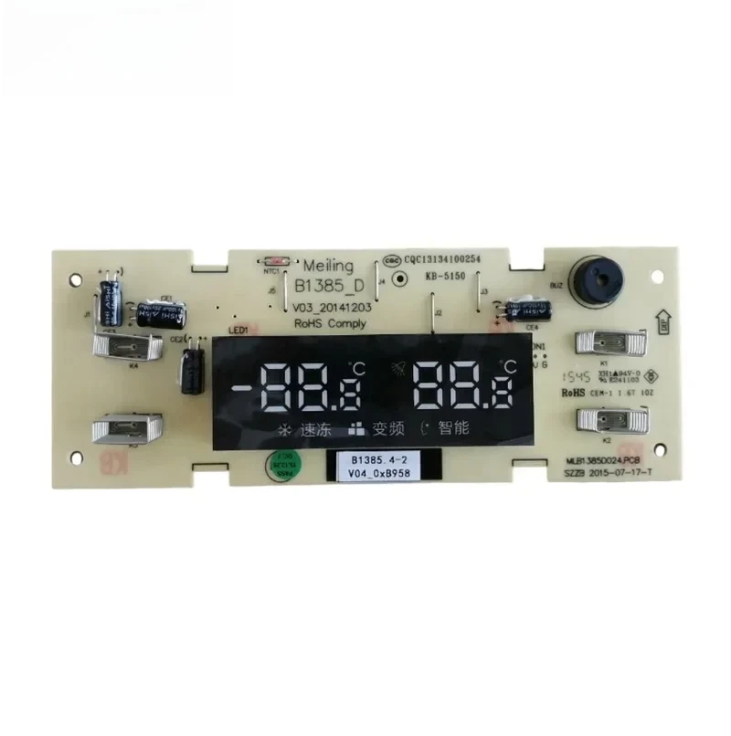 new for Computer board B1385.4-2  Display panel touchpad Power supply board Control board