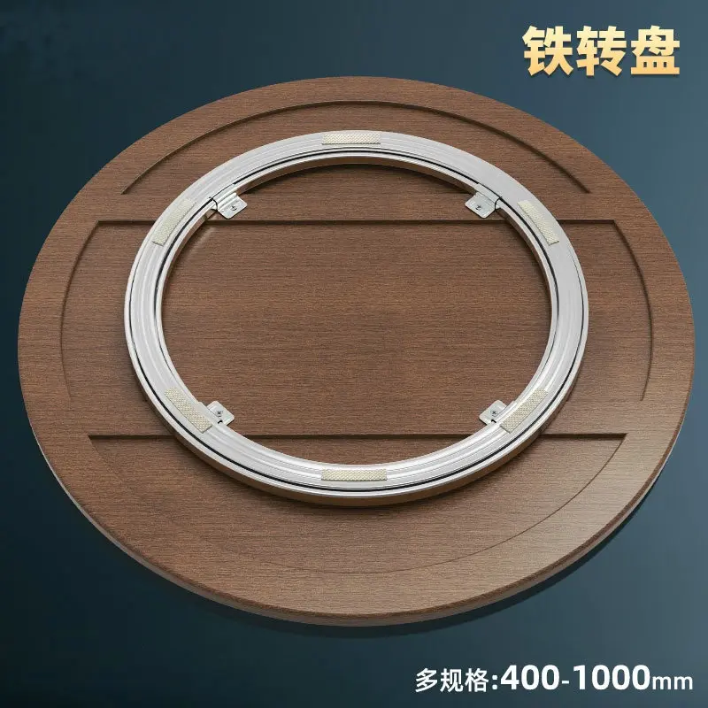 UPGRADE 40-100CM Round Shape Smooth Swivel Cold Rolled Steel Rotating Bearing Lazy Susan Turntable Base for  Wood Table