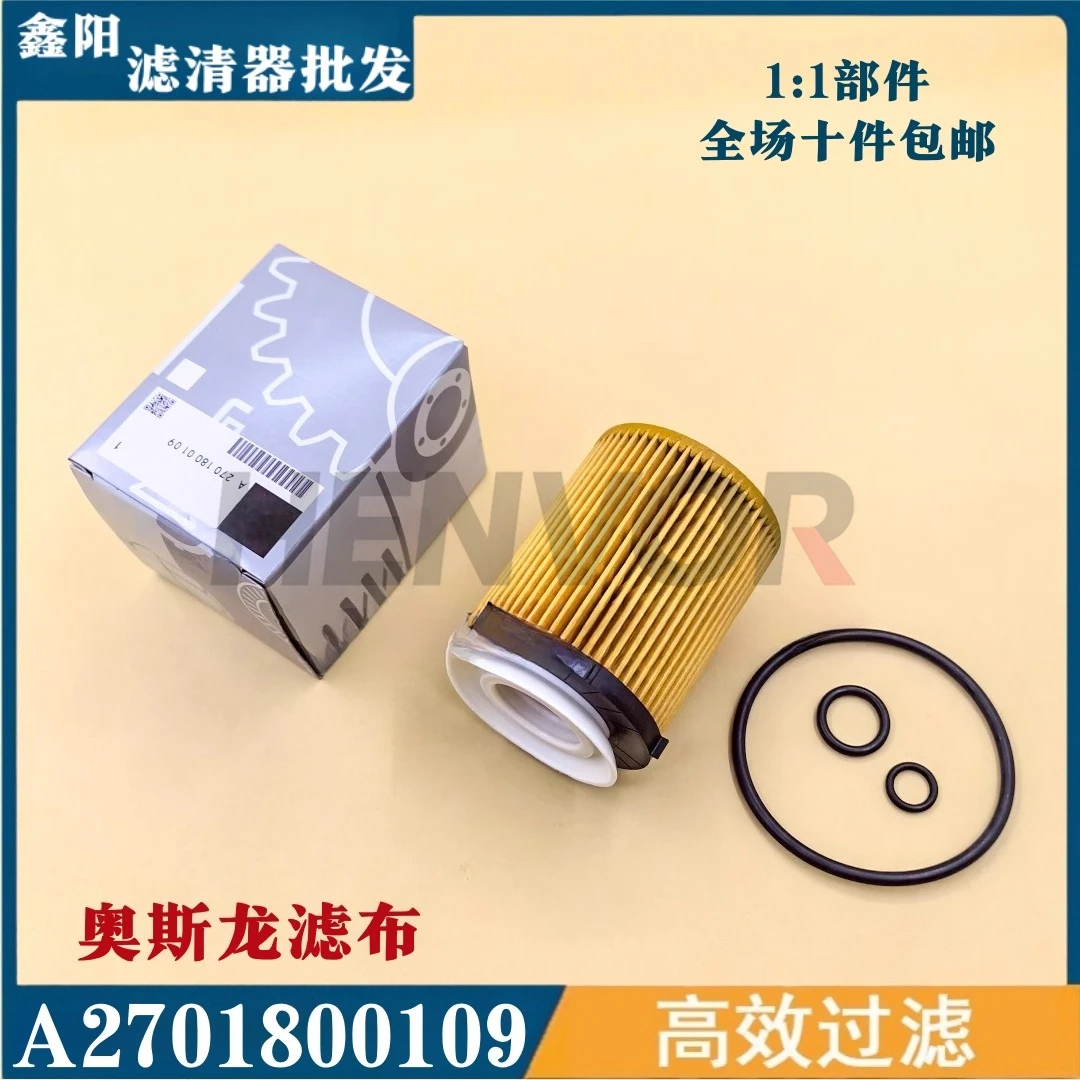 Suitable For Merced… - image