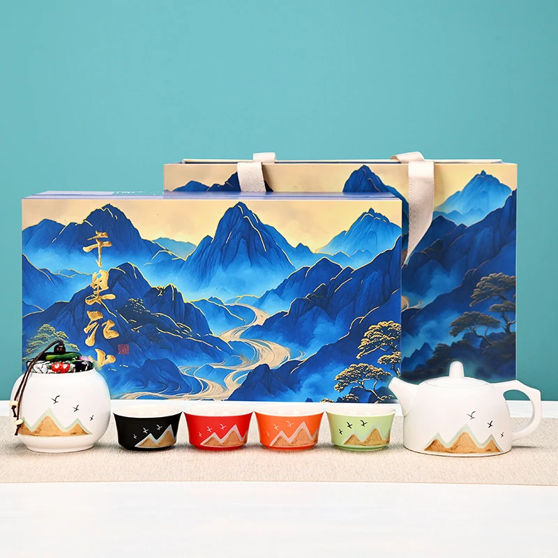 

Kung Fu Tea Set Gift Pack - Ceramic Teaware with One Teapot and Four Cups