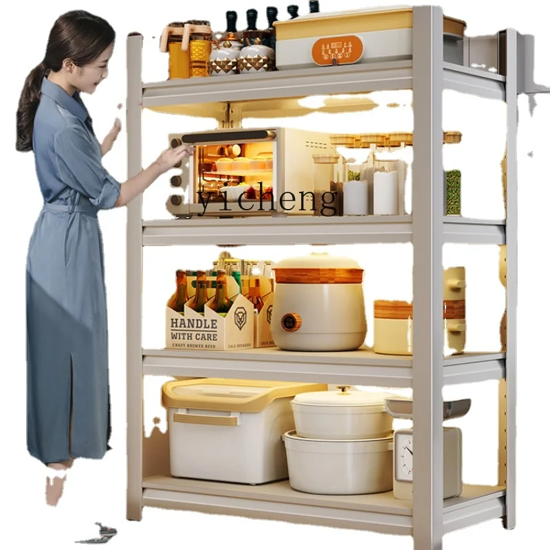 

Xl Kitchen Storage Rack Floor Multi-Layer Household Microwave Oven Storage Rack