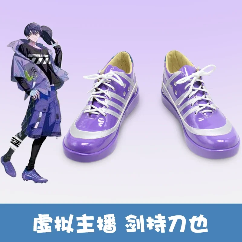 VTuber NIJISANJI ROF-MAO Kagami Hayato/ Fuwa Minato / Kaida Haru/ Kenmochi Touya Cosplay Shoes Boots Game Anime