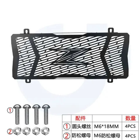 Защитная решетка радиатора для мотоциклов KAWASAKI Z650 Z650RS Ninja 650 2025 2026, Z 650 2017~2024, Ninja650 Urban