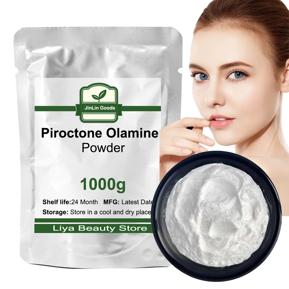 

50-1000g Hot Sell Piroctone Olamine Powder OCTO For Shampoo Anti Dandruff Agent Cosmetic Raw Material