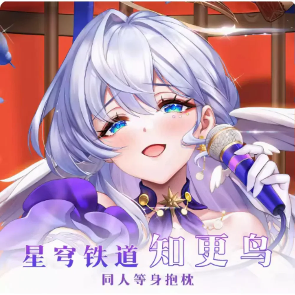 

Japanese Honkai: Star Anime Dakimakura Rail Robin Sexy Hing Body Cover Cushion Bedding Gifts New Pillow Case MLCY cas