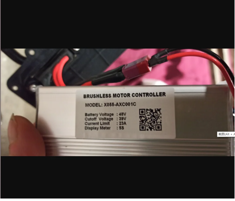X055-AXC001C BRUSHLESS MOTOR CONTROLLER 48V 23A 5S Electric Bicycle Kits Convertion Parts Fat Bike Engwe Ebike