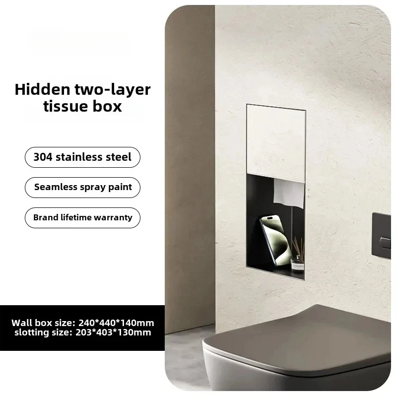 

(Sea shipping) Concealed stainless steel niche brush Recessed trash can Toilet tissue box