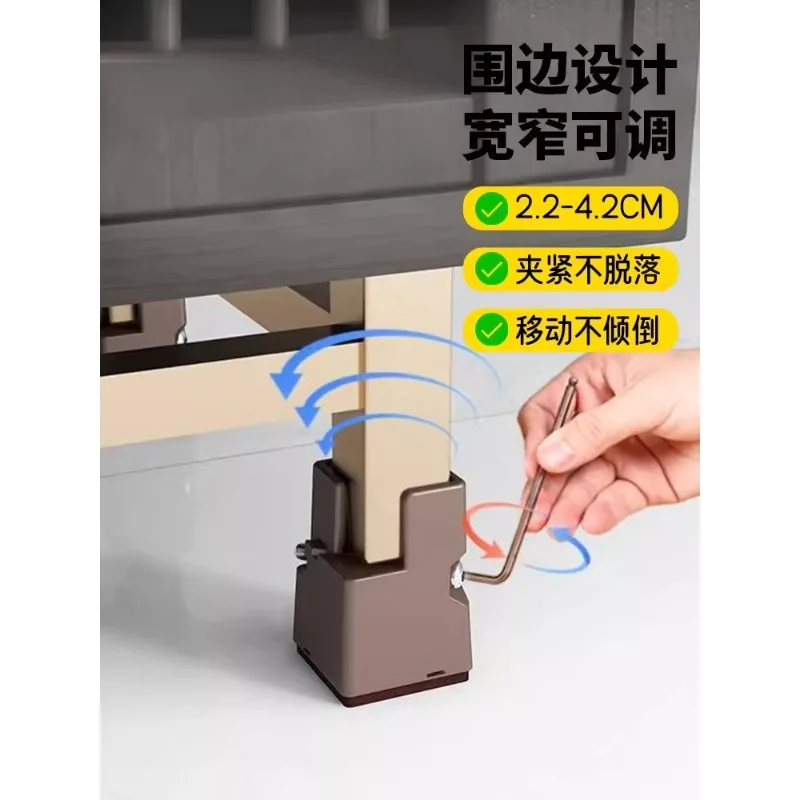 Home protection cabinet, support foot cabinet, bed leg  artifact, TV cabinet heightening base, sofa leg support  universal