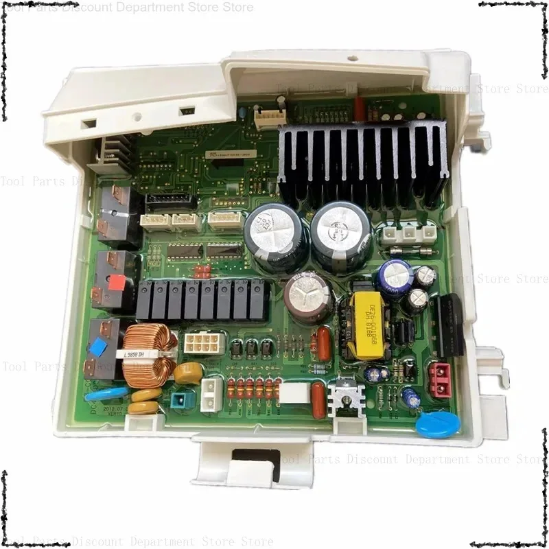 Drum Washing Comput…