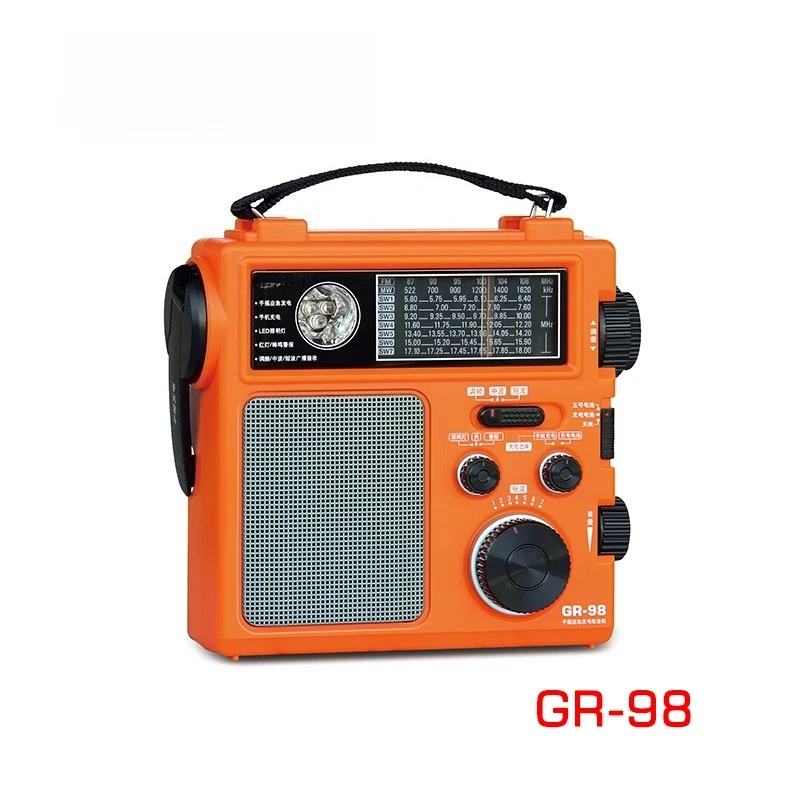 

GR-98 DSP FM Medium Wave Short Wave Pointer Type Hand Crank Power Generation Family Emergency Radio