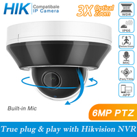 Hikvision Compatible 6MP HD POE PTZ IP Dome Camera Outdoor Built-in Mic 3X Zoom Security CCTV Video Surveillance Cam H.265 IP66