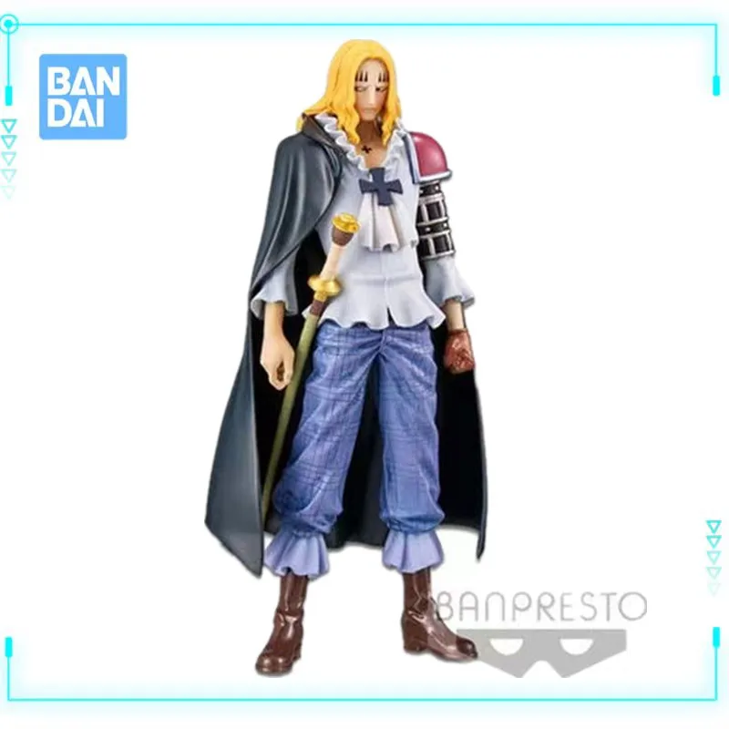 

Original Bandai 100% BANPRESTO ONE PIECE Basil Hawkins Grand Line DXF The Kingdom of Harmony Anime Action Figure Model PVC Toys