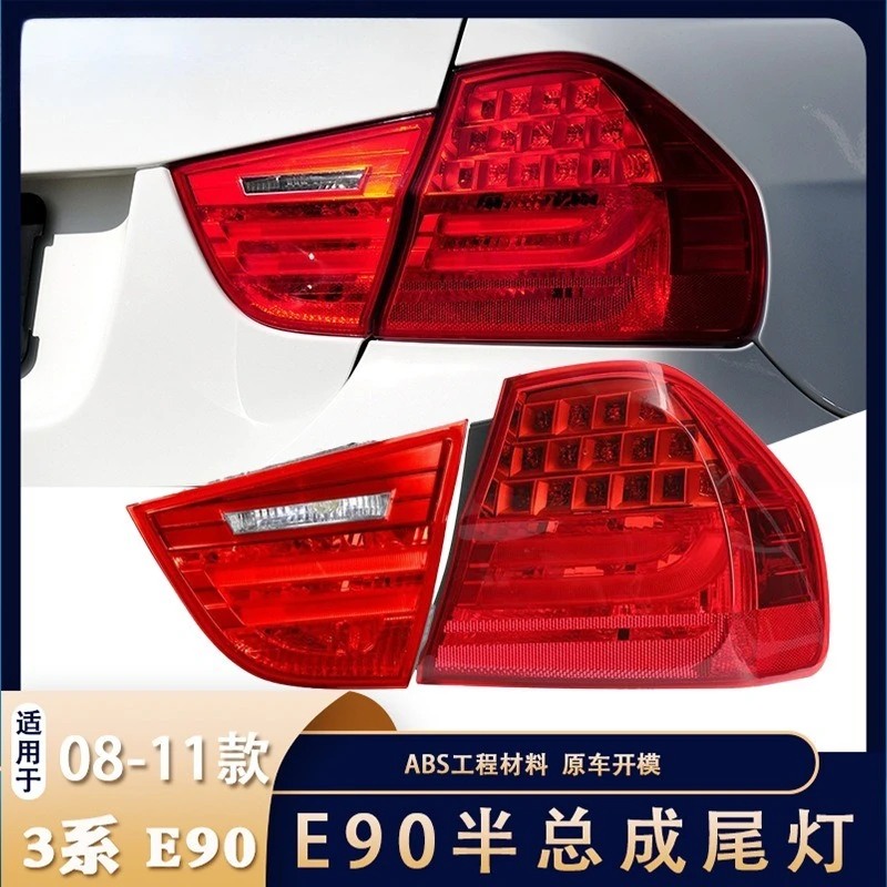 63217289425 63217289426 Led Back Side Taillight Stop Brake Fog Rear Tail Lamp For BMW 3 Series E90 2008-2011