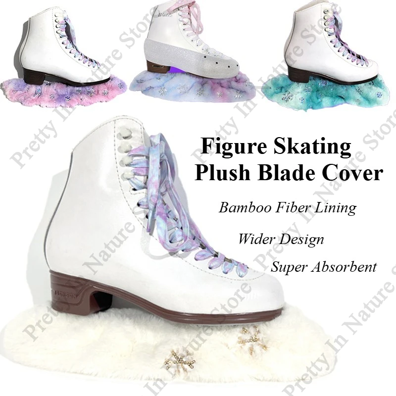 super-soft-figure-skating-plush-blade-cover-water‑absorbent-elasticity-durable-colorful-ice-skate-blade-protector-sleeves-1-pair