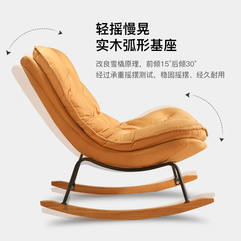 Luxury Design Living Room Chairs Fabric Modern Bedroom Recliner Chairs Comfy Ergonomic Nordic Sillas De Sala Home Furniture