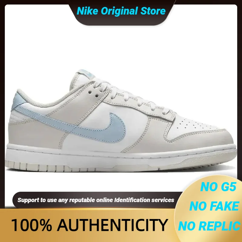 

Nike Dunk Low "Light Bone/Armory Blue" Sneakers shoes HF0023-100 With Original Box