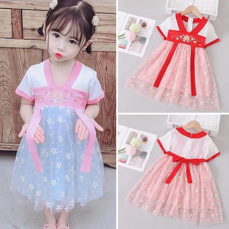 Summer Girls Dress Hanfu Super Fairy Skirt Little Girls Ancient Costume Children\'S Clothing Chinese Style Dress Fairy Clothes