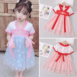 Summer Girls Dress Hanfu Super Fairy Skirt Little Girls Ancient Costume Children'S Clothing Chinese Style Dress Fairy Clothes