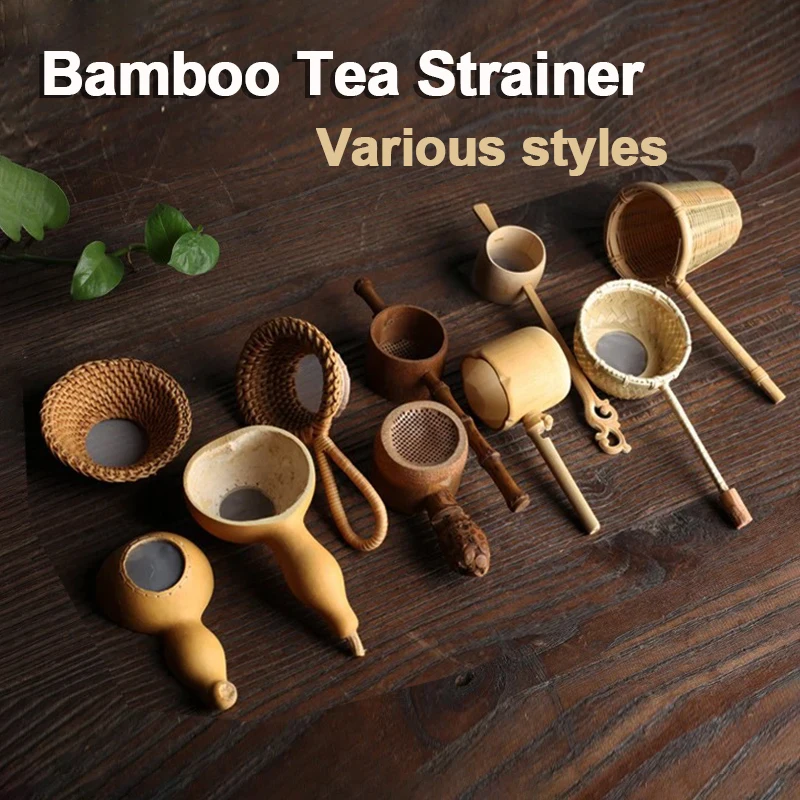 Nuevos coladores de té de ratán de bambú con forma de calabaza, embudo de hojas de té para Decoración de mesa de té, accesorios de Ceremonia de té