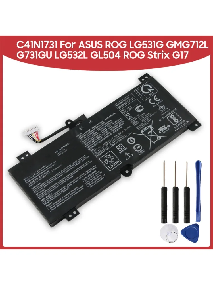 Bateria C41N1731 do ASUS ROG GL504 GL504G GL504GM GL504GW ROG Strix G17 G531GW G731 G731GU LG531G GMG712L G731GU LG532L — zdjęcie produktu 7