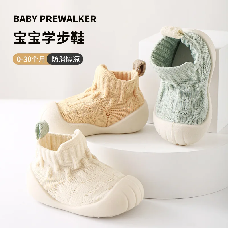 2026 New Spring Autumn Baby Floor Socks Solid Color Non Slip Soft Sole Cool Isolation Prewalker Toddler Learning For Boys Girls