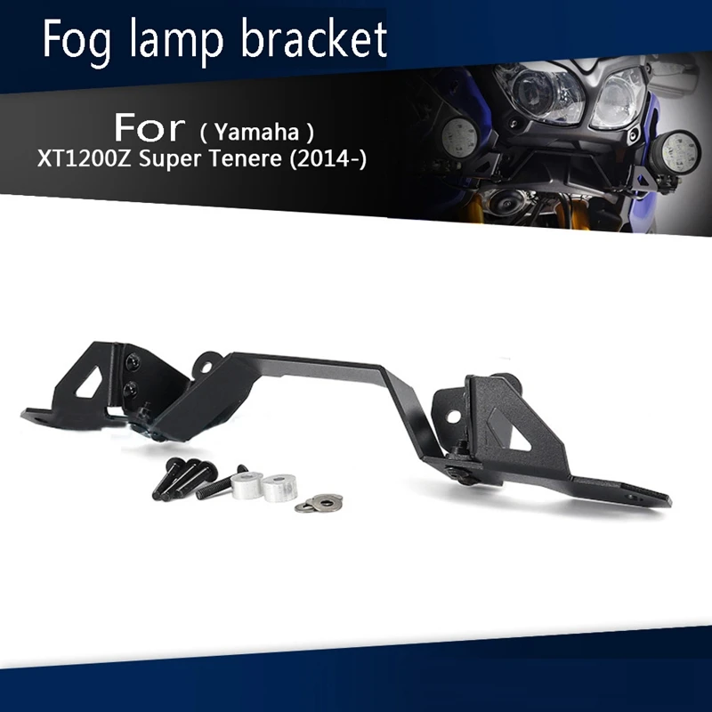 Motorcycle Fog Lights Auxiliary Bracket Light Mounts Spotlight Holder for Yamaha XT1200Z XTZ 1200 Super Tenere 2014-