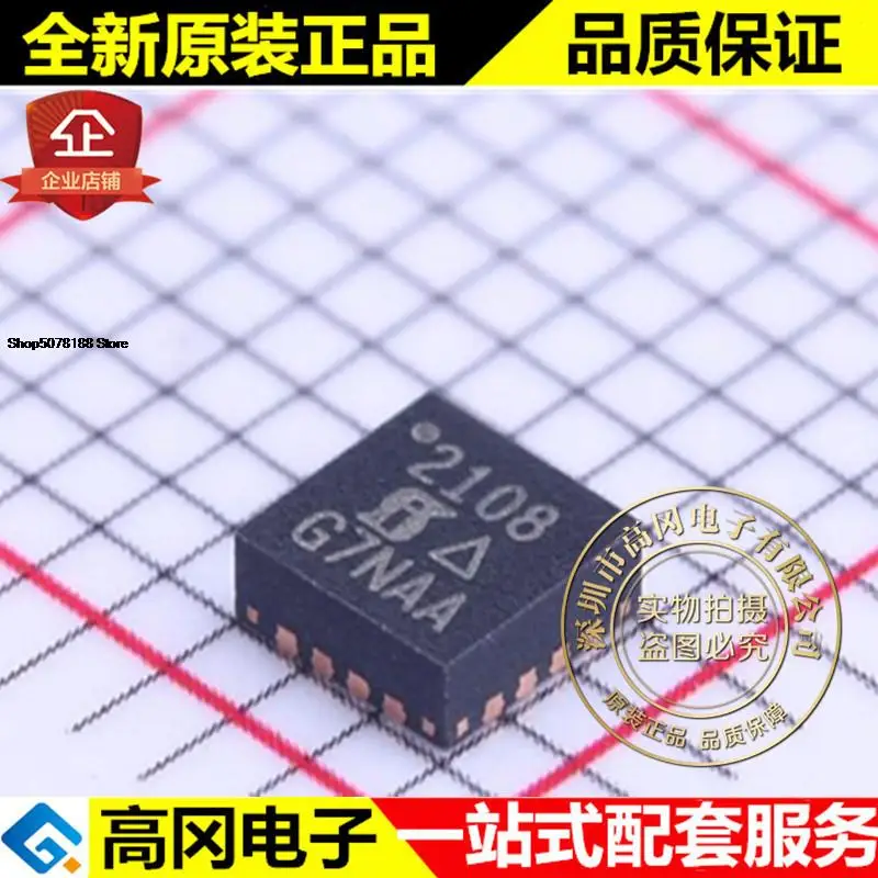 

5 штук Φ 2108 5A Φ